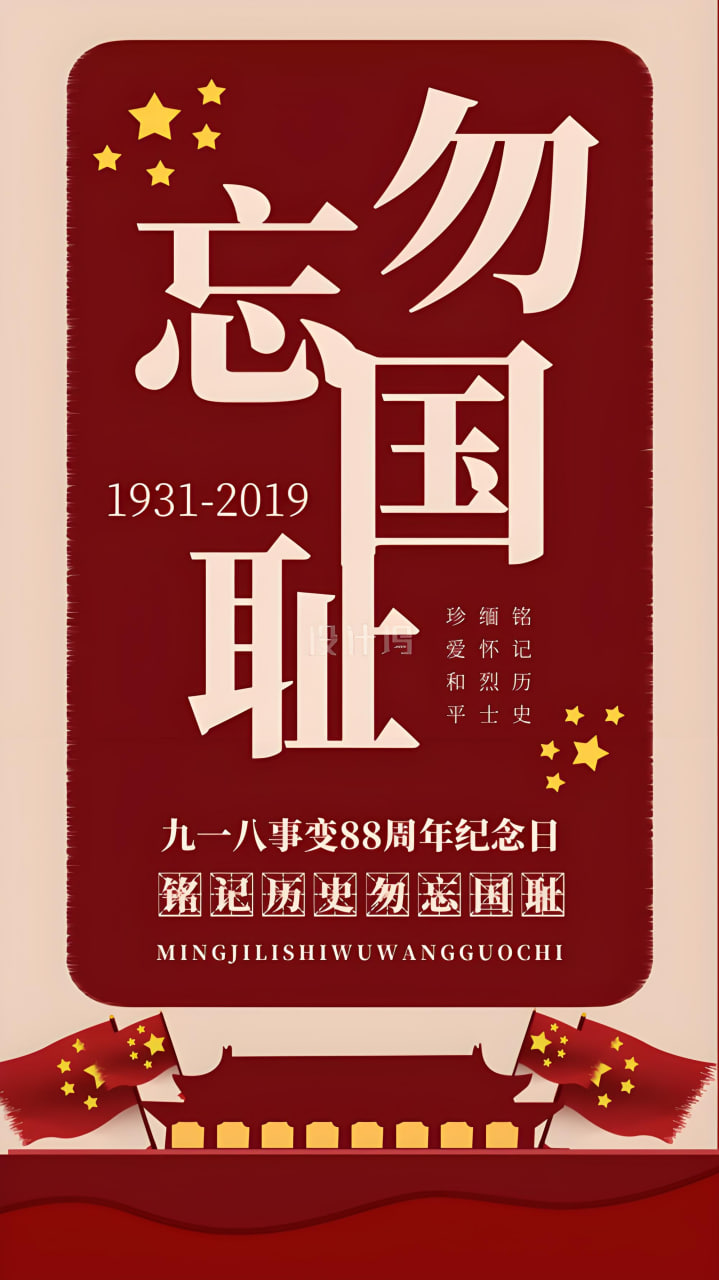 古代言情小说中的女性形象